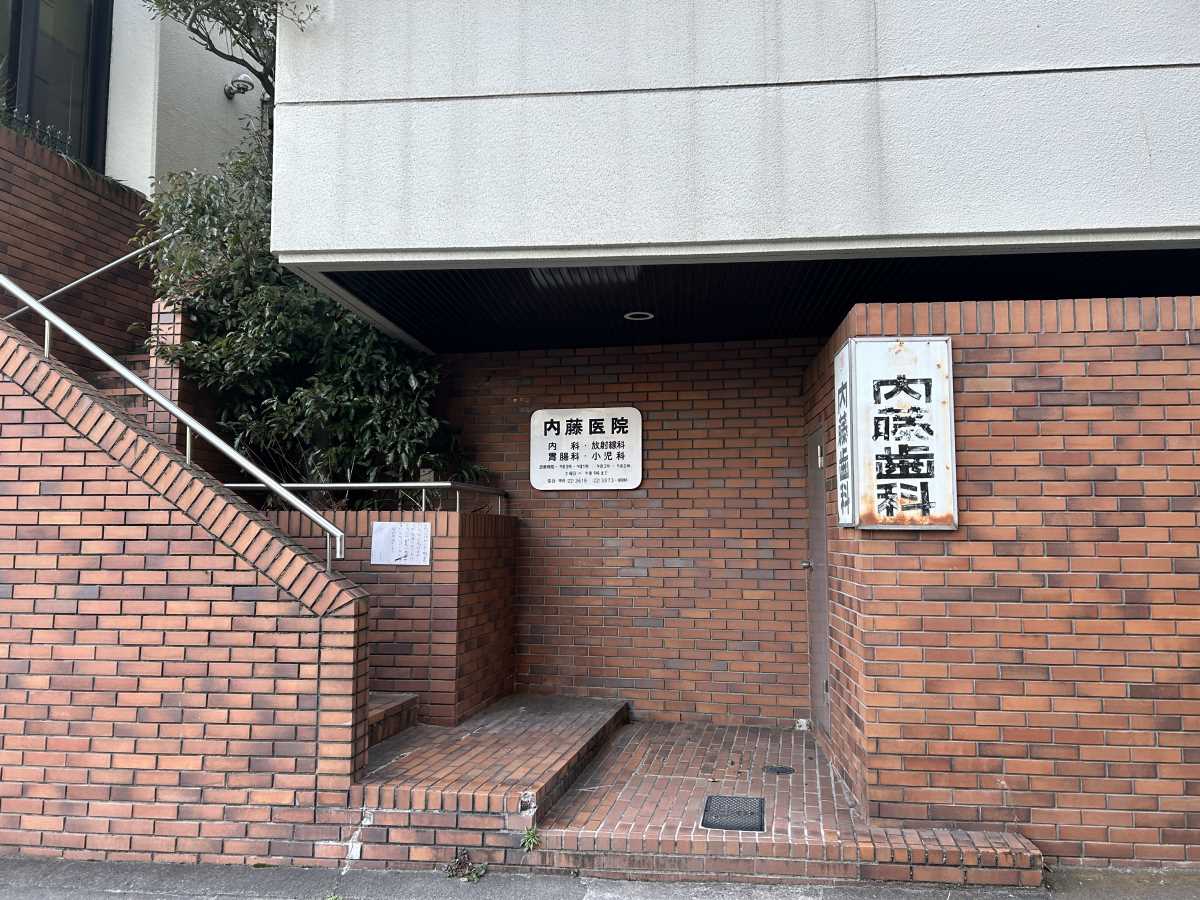 トップ画像